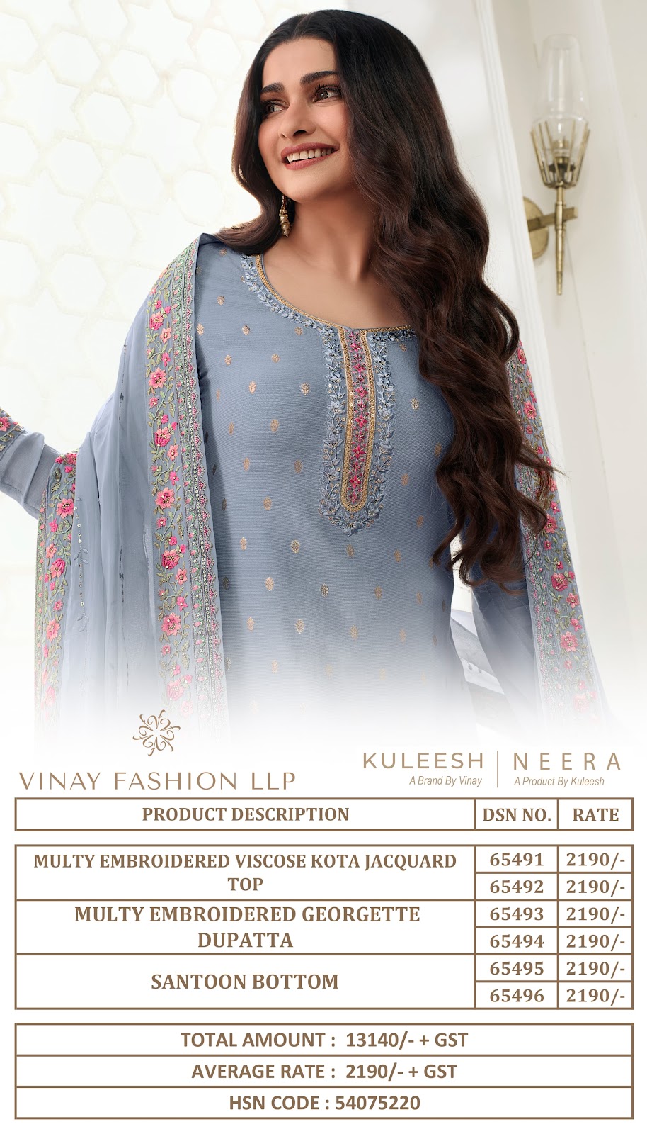 Varsha Noorain Designer Party Wear Crepe Ladies Suit