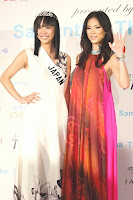 Miss Universe Japan 2008 Contest