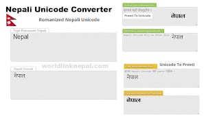 Easy Preeti to Unicode Converter | Unicode to Preeti - Englsih Romanized  to Nepali Unicode Convert and Typing Online Tools