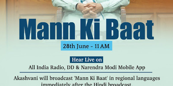 Man Ki Baat PM Narendr Modiji Live on 28 june 2020