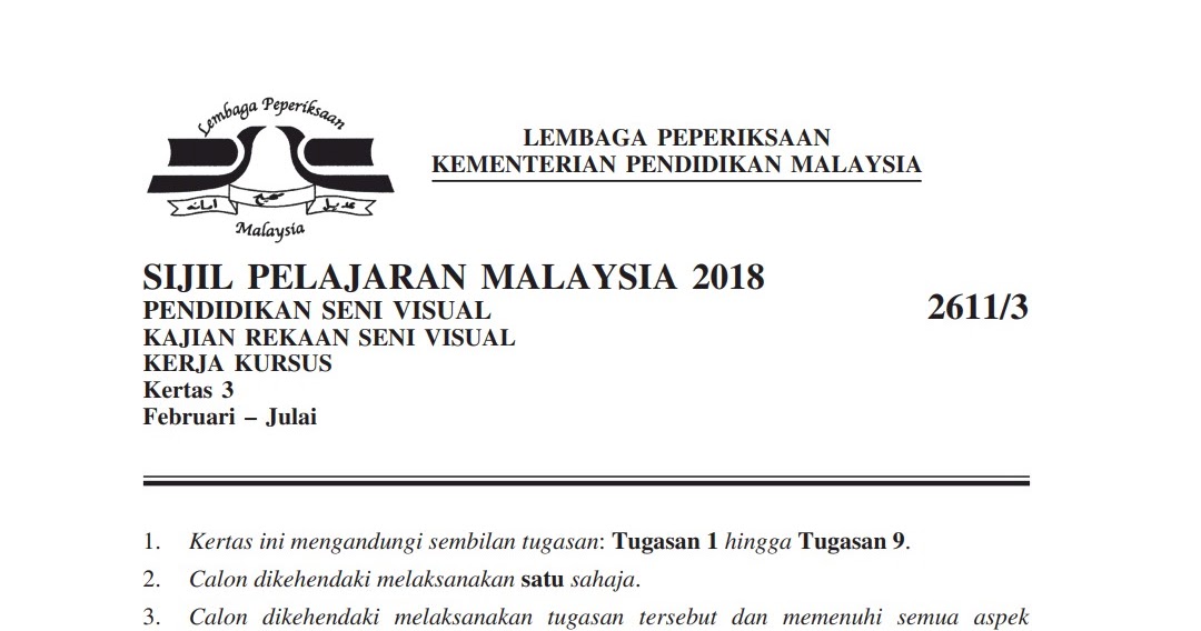 Jadual Kerja Kursus Pendidikan Seni Visual SPM 2020 