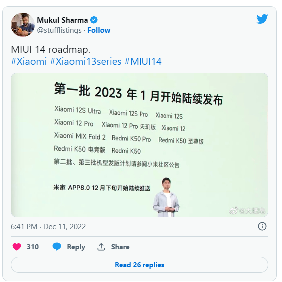 Xiaomi tiết lộ lộ trình MIUI 14 đợt đầu tiên cho 16 điện thoại thông minh