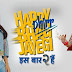 Happy Phirr Bhag Jayegi (2018) full Movie Download