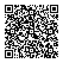 Código QR de la receta de sopa de espárragos verdes