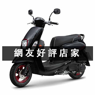 台南火車站租機車