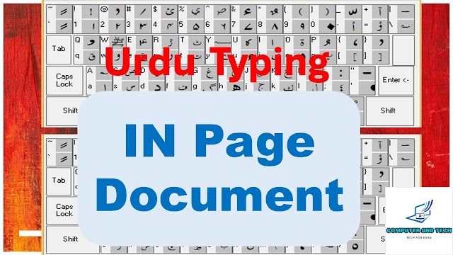 How to change Page Layout Urdu In-page – Techforearn