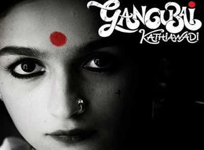  Alia Bhatt Looks from Gangubai Kathiawadi, Gangubai Kathiawadi Movie Images