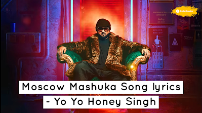 Moscow Mashuka Lyrics