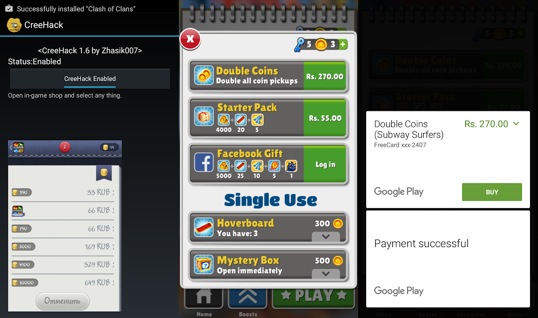 Creehack Preventing Hacking In App Purchases On Android - 