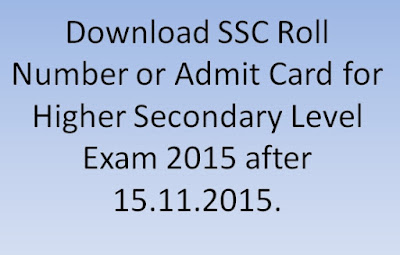 SSC ADMIT CARD DOWNLOAD