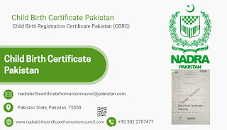 Child Birth Certificate Pakistan