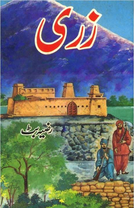 Free download Zari novel by Razia Butt pdf, Online reading.