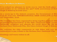 Government of Bihar official to commemorate the 350th birth anniversary of the Warrior-Saint Sri Guru Gobind Singh Ji.