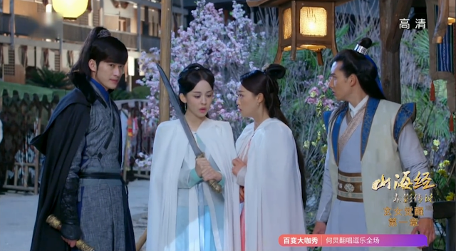 Zhang Han and Gu Li Na Zha in The Classic of Mountains and Seas, a Chinese fantasy series