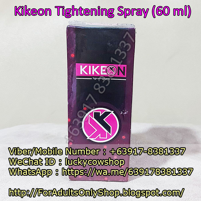 KikeOn Tightening Spray