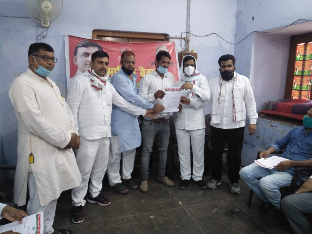 चित्र