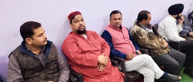 व्यापारी सम्मेलन में उठे मुद्दे, संगठन के विस्तार पर जोर