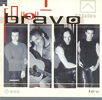 Bravo-2002-brv-mp3