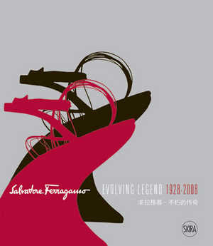 Salvatore Ferragamo evolving Legend