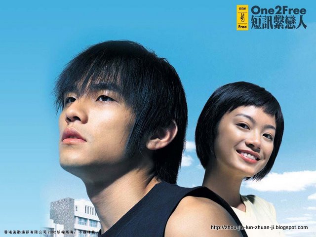 周杰伦专辑:UN60928