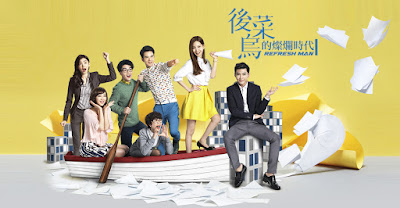 Sinopsis Drama Refresh Man 