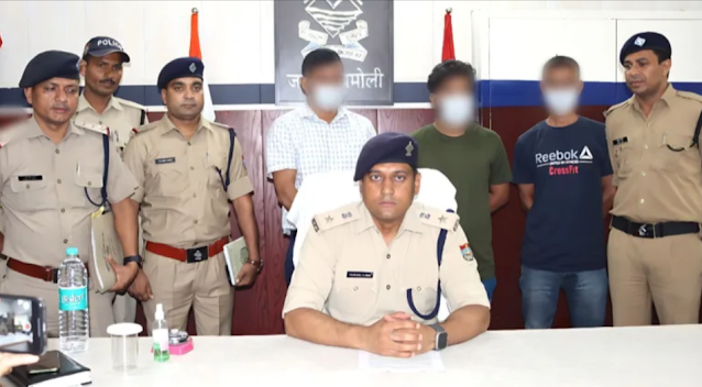 चमोली पुलिस ने बिजली से हुई त्रासदी के मामले कथित लापरवाही के चलते तीन लोगों को गिरफ्तार किया है