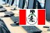 NDLEA Announced 2023 Recruitment Online Exam Date