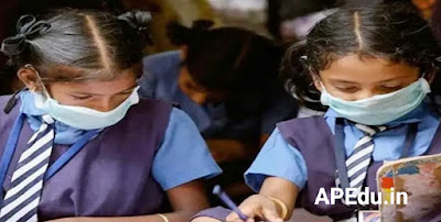 Admissions in Andhra Pradesh Tribal Welfare Gurukul Schools