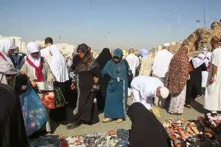 Nurulfairuzhanif.blogspot.com: Umrah -Tiga Jabal-