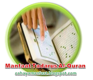 Manfaat Tadarus Al-Quran