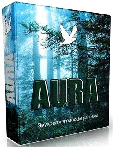 Aura version 2.7.5c.176 portable