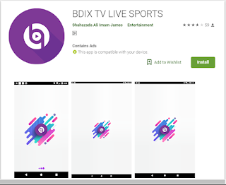 BDIX TV LIVE SPORTS