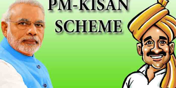 PM Kisan | പിഎം കിസാൻ: ഇപ്പോൾ ഗുണഭോക്താക്കൾക്ക് ആധാർ അനുസരിച്ച് പേര് മാറ്റാം; എങ്ങനെയെന്ന് അറിയാം