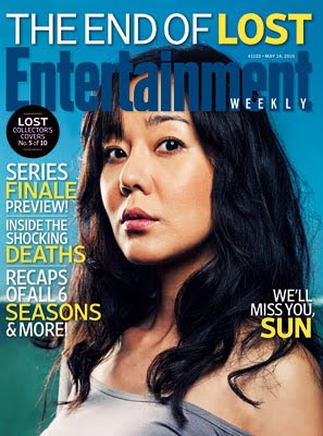 Entertainemnt Weekly Issue #1102 - May 14, 2010 - LOST Collector's Covers 5 of 10 - Yunjin Kim as Sun-Hwa Kwon