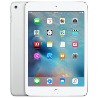 Apple iPad Mini 4 Price in Pakistan