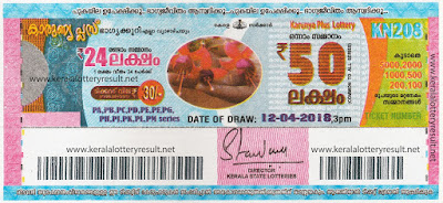  kerala lottery 12/4/2018, kerala lottery result 12.4.2018, kerala lottery results 12-04-2018, karunya plus lottery KN 208 results 12-04-2018, karunya plus lottery KN 208, live karunya plus lottery KN-208, karunya plus lottery, kerala lottery today result karunya plus, karunya plus lottery (KN-208) 12/04/2018, KN 208, KN 208, karunya plus lottery K208N, karunya plus lottery 12.4.2018, kerala lottery 12.4.2018, kerala lottery result 12-4-2018, kerala lottery result 12-4-2018, kerala lottery result karunya plus, karunya plus lottery result today, karunya plus lottery KN 208, www.keralalotteryresult.net/2018/04/12 KN-208-live-karunya plus-lottery-result-today-kerala-lottery-results, keralagovernment, result, gov.in, picture, image, images, pics, pictures kerala lottery, kl result, yesterday lottery results, lotteries results, keralalotteries, kerala lottery, keralalotteryresult, kerala lottery result, kerala lottery result live, kerala lottery today, kerala lottery result today, kerala lottery results today, today kerala lottery result, karunya plus lottery results, kerala lottery result today karunya plus, karunya plus lottery result, kerala lottery result karunya plus today, kerala lottery karunya plus today result, karunya plus kerala lottery result, today karunya plus lottery result, karunya plus lottery today result, karunya plus lottery results today, today kerala lottery result karunya plus, kerala lottery results today karunya plus, karunya plus lottery today, today lottery result karunya plus, karunya plus lottery result today, kerala lottery result live, kerala lottery bumper result, kerala lottery result yesterday, kerala lottery result today, kerala online lottery results, kerala lottery draw, kerala lottery results, kerala state lottery today, kerala lottare, kerala lottery result, lottery today, kerala lottery today draw result, kerala lottery online purchase, kerala lottery online buy, buy kerala lottery online