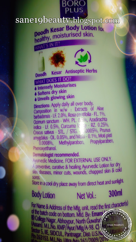 Review of boroplus doodh kesar body lotion antiseptic.