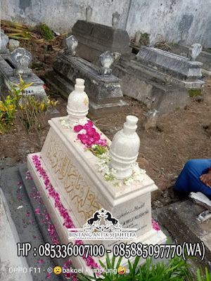 Makam Bayi Marmer Tulungagung, Harga Kijing Makam Bayi, Model Kijing Makam Bayi