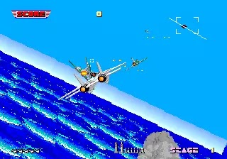 After Burner