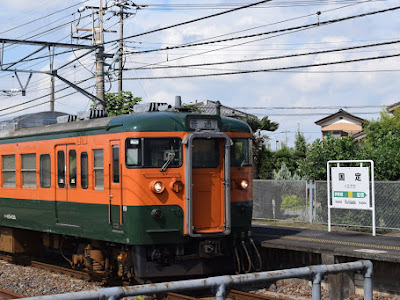 [10000ダウンロード済み√] 高崎 駅 から 国定 駅 265116-高崎駅から国定駅
