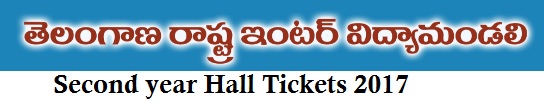 Image result for ts intermediate hall tickets 2017