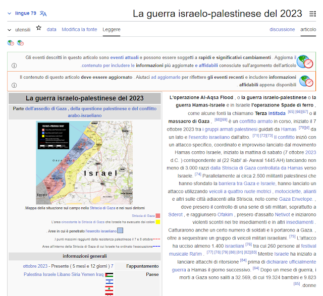 Reazione israeliana e guerra inizio della voce in wikipedia araba tradotta in italiano