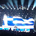 Με την Ελληνική σημαία εμφανίστηκαν στην συναυλία τους οι Scorpions!!! (video)