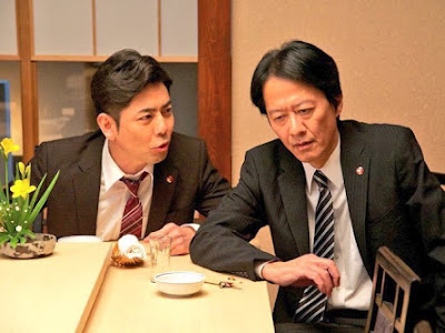 相棒 捜査 一 課長 329149