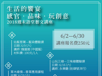 【印刷可能】 6月24日 誕生色 129031-6月24日 誕生色