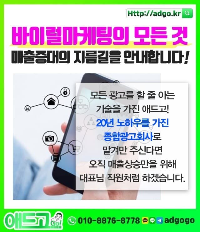 수원폴딩