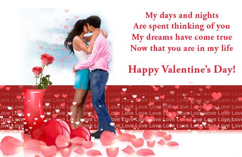 Ecards For Valentines Day. Free Valentine's Day E-Cards