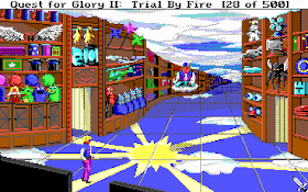 Quest for Glory II: Trial by Fire DOS