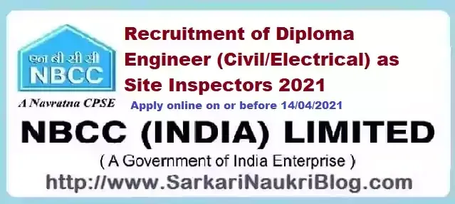 NBCC Diploma Engineer Site Inspector Recruitment 2021