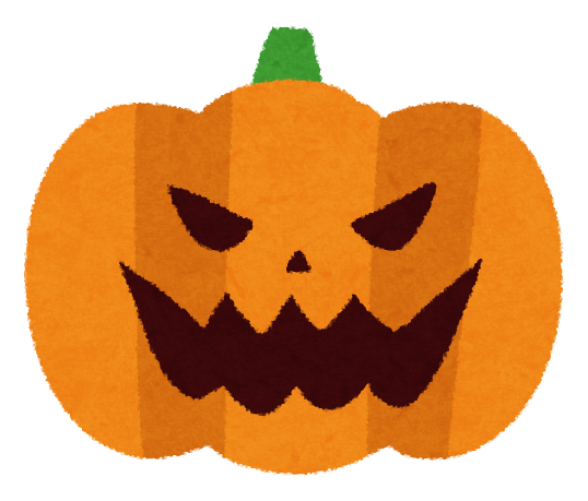 いろいろなハロウィンのカボチャのイラスト かわいいフリー素材集 いらすとや いろいろなハロウィンのカボチャのイラスト かわいいフリー素材集 いらすとや